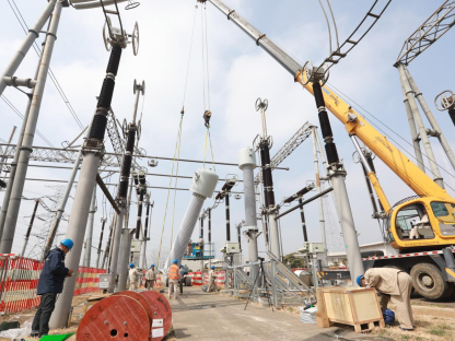 State Grid Huai'an: Innovative Mechanisms to Ensure the Reliable Operation of Energy Hubs