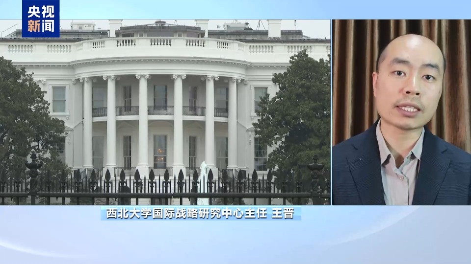 美以伊“三角”博弈存激化风险 美对伊矛盾态度背后暗藏算计