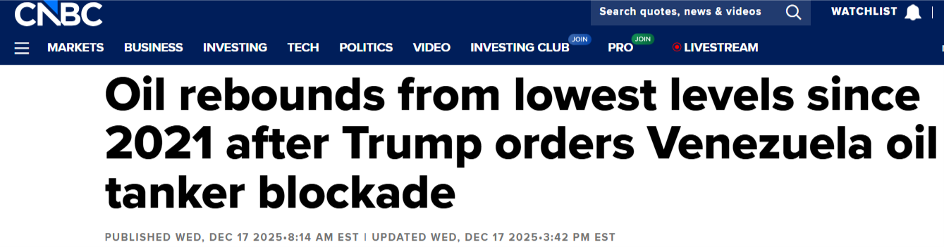 闪评 | 美国“文武”全上阵 极限施压还是“动手”前兆？