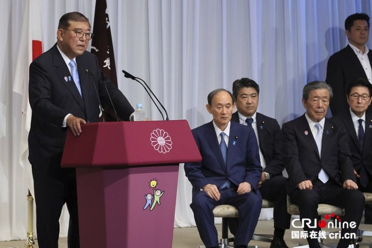 日本自公联盟惨败如何影响外交走向？专家：日本试图“讨好”美国 其右倾化趋势或更加明显_fororder_202507221