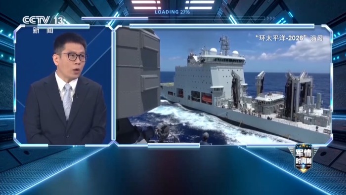 视频丨日本借演试弹海上磨刀 对华封锁围堵意图明显