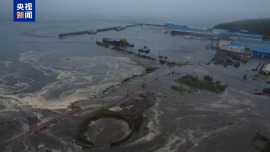 视频丨俄机构测定堪察加地震系1952年以来该地区最强震级