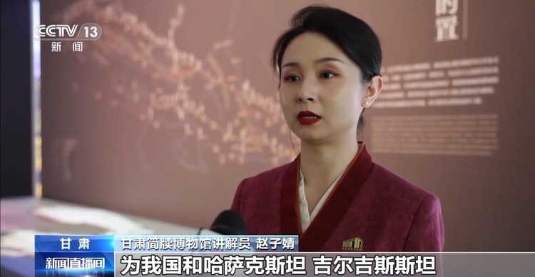 文化中国行丨古人竟然也求“代购”？在简牍中感受千年前的烟火气