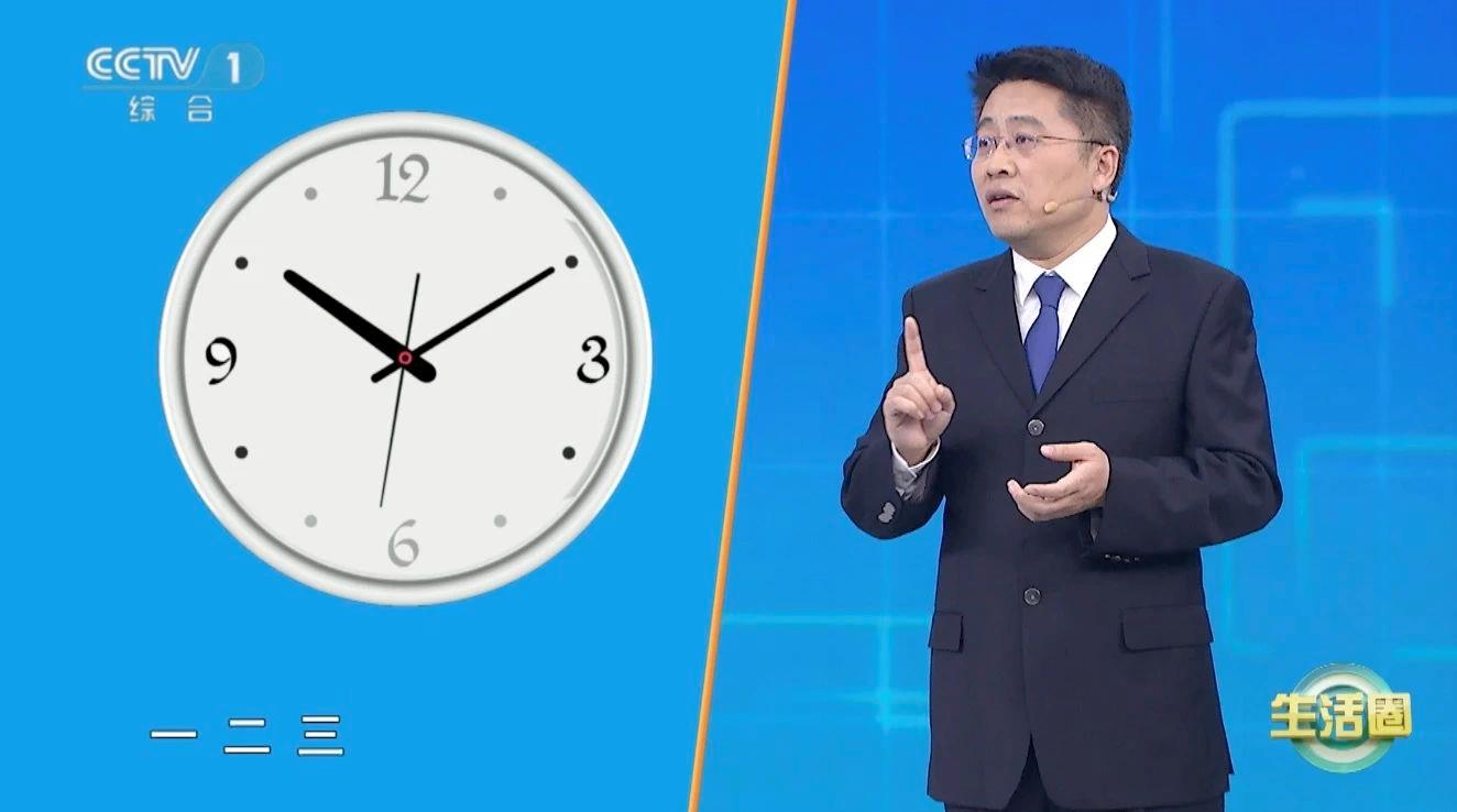 死亡“第一元凶”不是癌症而是它 两个方法帮你远离→