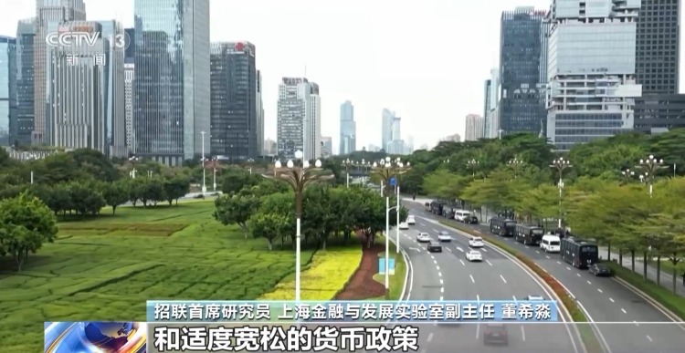 中央经济工作会议释放了哪些重要信号？专家解读