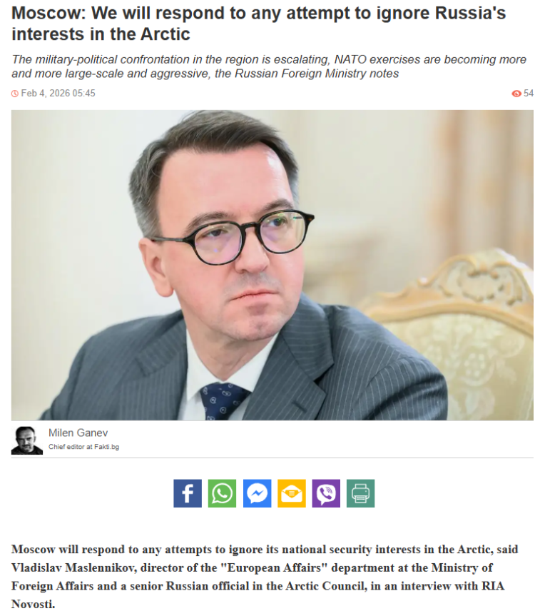 闪评 | “北极争夺战”即将打响 欧美俄谁将占据上风？