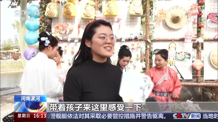 “观光打卡”→“文化踏青” 沉浸式体验春日出游新场景