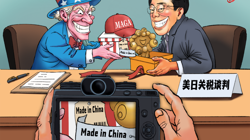图片默认标题