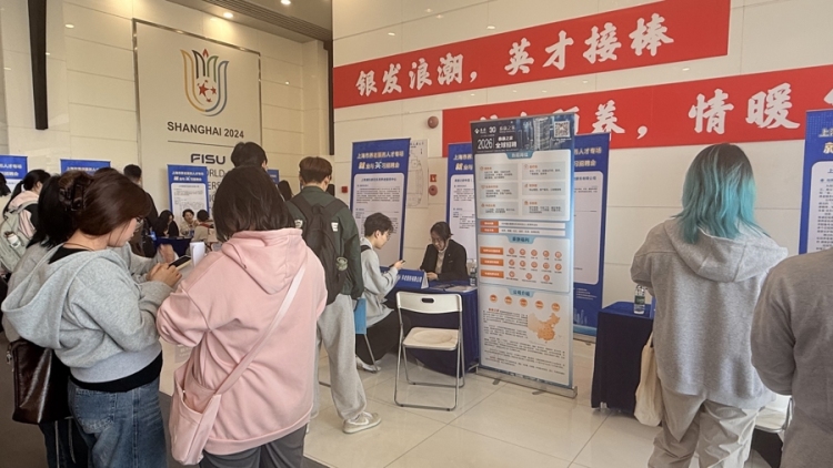 “夕阳”事业迎朝阳， 养老服务人才招聘“双向奔赴”