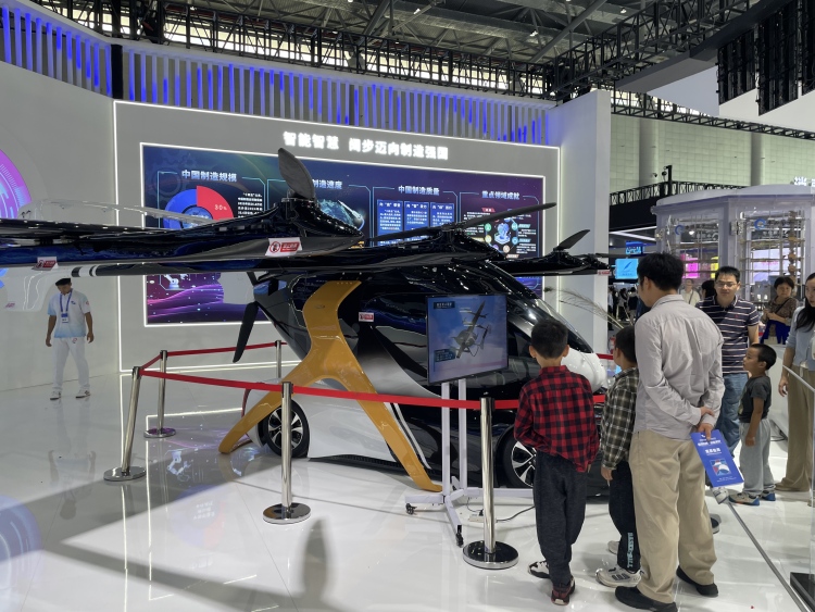 遇见未来！世界制造业大会“智造”魅力全景呈现_fororder_a9bde4eaf095aee859e3a9d7a464a6d1