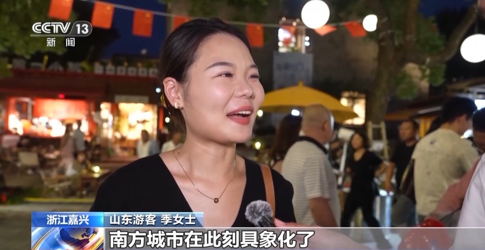 树叶DIY、制作漆扇、打卡商圈……这些活动好玩又出片
