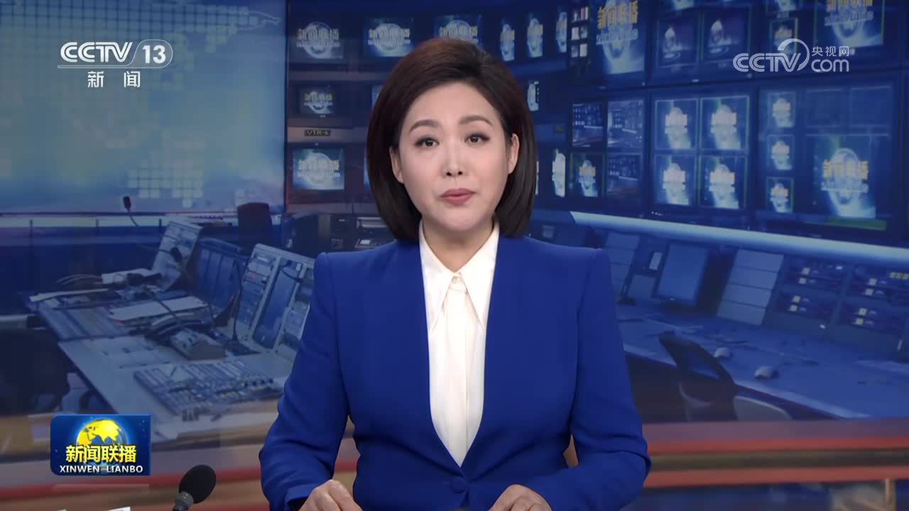 视频]【权威访谈：开局“十五五”】货币政策精准发力加力支持重点领域和薄弱环节- 国际在线移动版