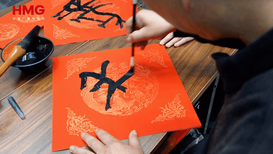 热气腾腾的中国年丨在殷墟寻一份3000载的年味