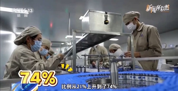 视频丨这五个方面 带你读懂海南自贸港全岛封关