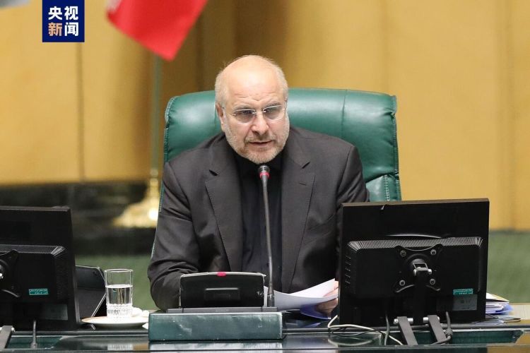 伊朗议会议长：国际油价可能在较长时间内维持三位数