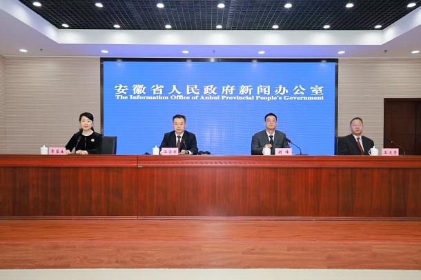 2025皖美农博会11月7日至9日合肥启幕 以“绿色开放 新质未来”绘就农业高质量发展新图景_fororder_writer_0