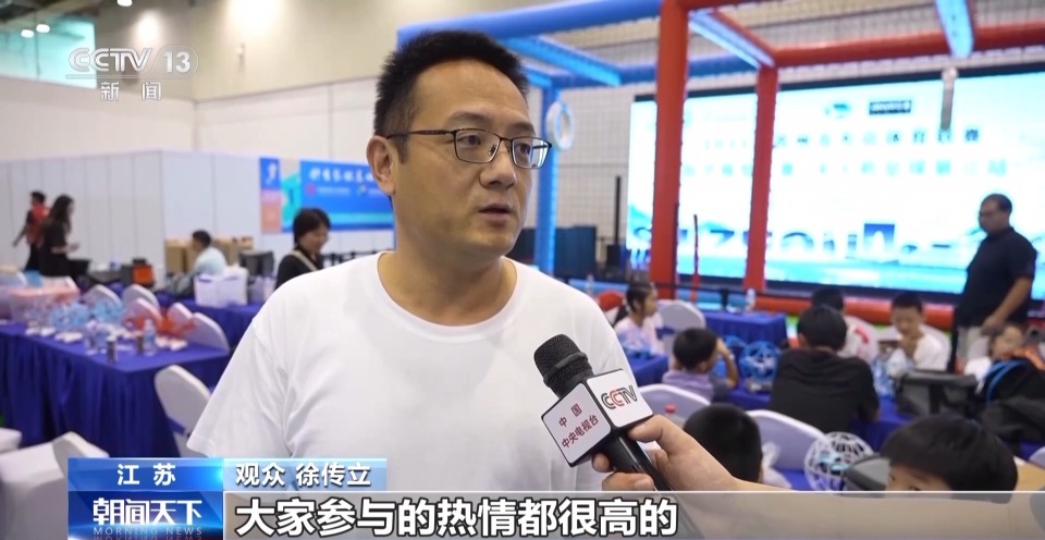 无人机足球比赛、下棋机器人……体育运动也能这么“潮”