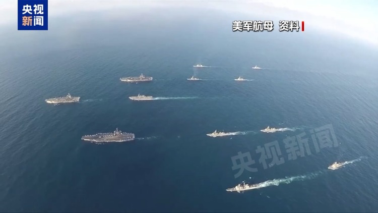 总台记者观察丨美伊谈判陷入僵局 沟通渠道仍在