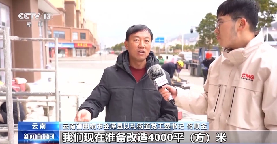 “楼上住，楼下上班！”这里的脱贫户可以家门口就业→