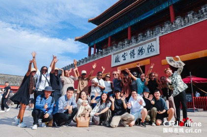 【“一带一路”央企逐梦】中外文明互鉴：学员们游览故宫