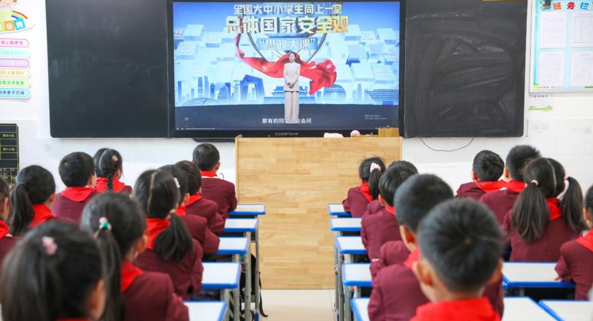 同心共筑国家安全坚实屏障——各地广泛开展全民国家安全教育日宣教活动_fororder_202604155ed72792d23b41048d7c86e0e1552570_2026041570b7288d97124834ad8d8d1831f8def3
