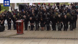 视频丨新加坡举行悼念活动缅怀日占时期死难者