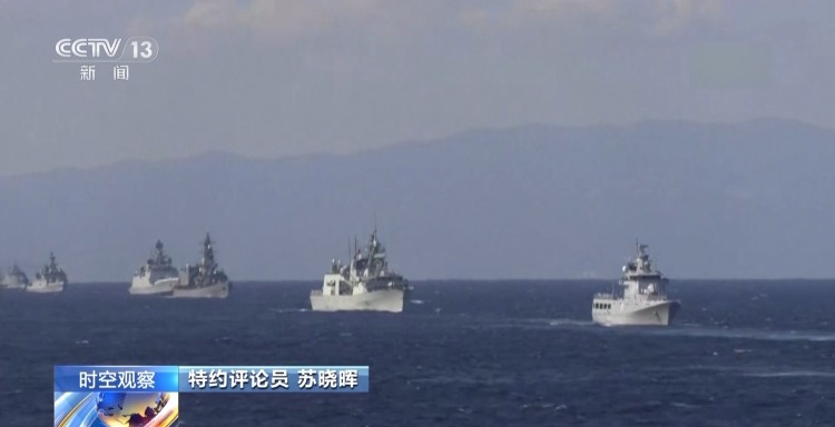 视频丨中国外长对高市早苗言论的表态 传递了什么信息？