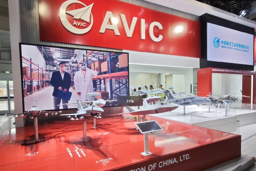 歼-10CE占据C位！中国多型战机亮相巴黎航展_fororder_微信截图_20250616134523