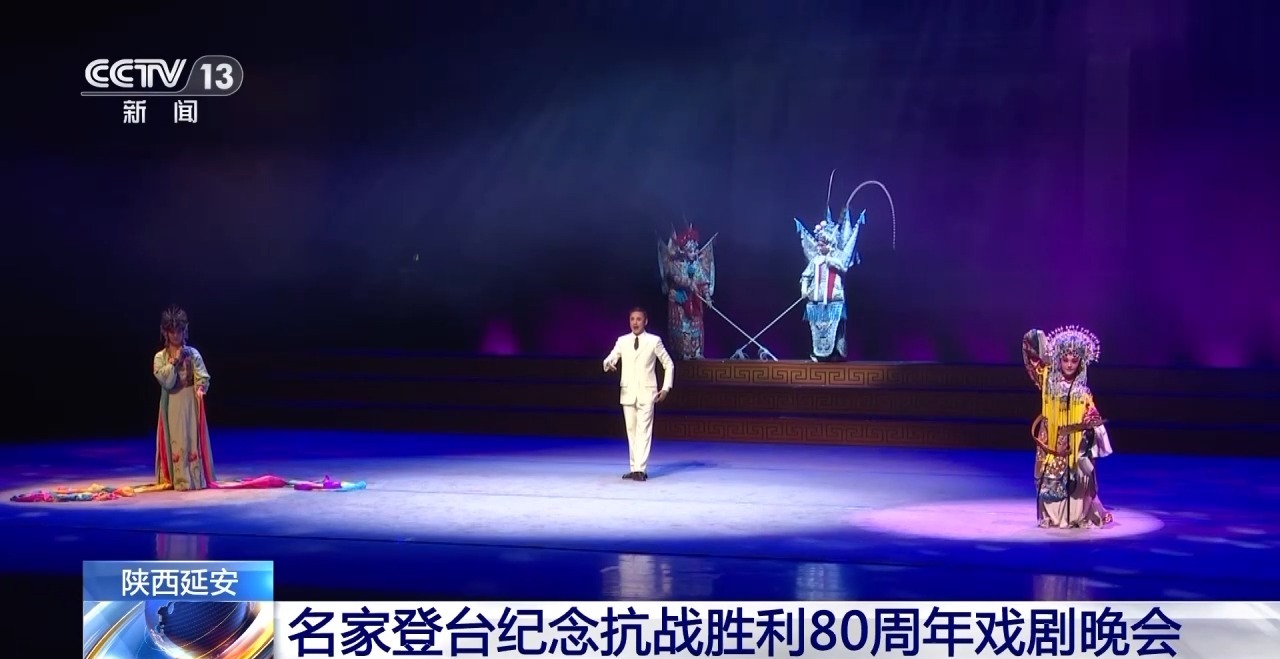 好戏连台！从经典复排到AI赋能话剧 夏日演出市场经典与创新交融