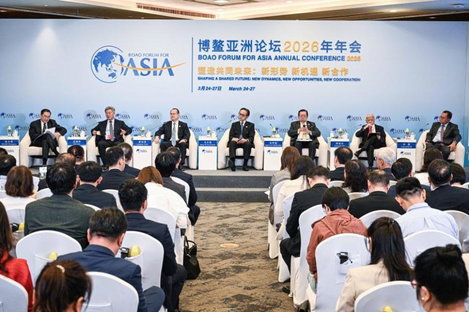 潮起博鳌，共赴一场未来之约