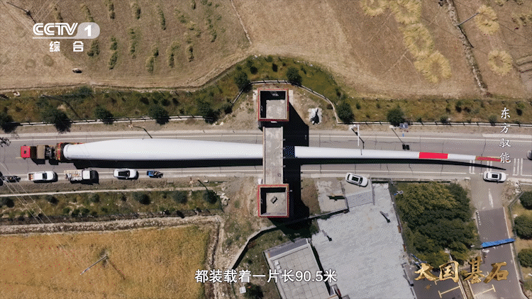 大国基石丨来看看能源装备背后的超级工程