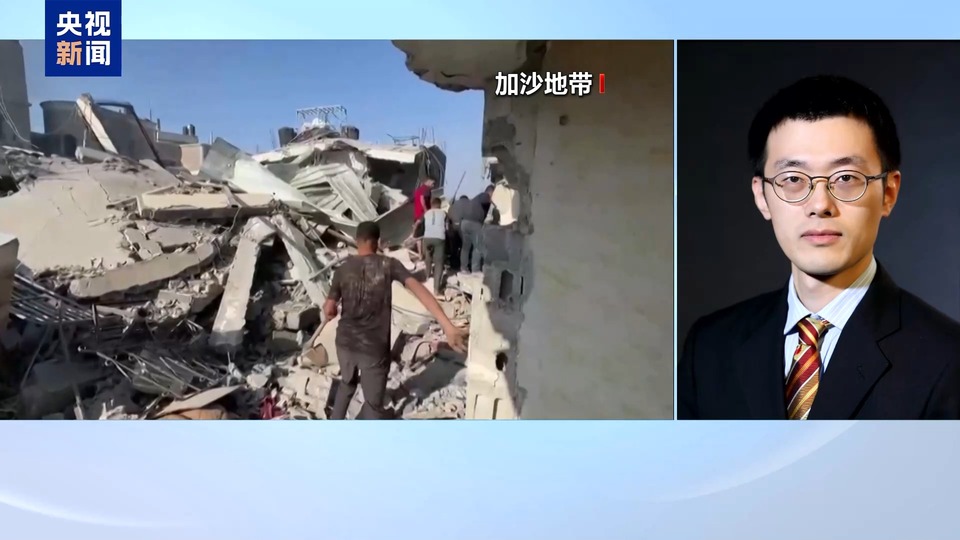 阿拉伯-伊斯兰特别峰会聚焦地区和平 沙特强硬表态明确“中东底线”