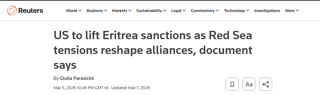 闪评︱美国被曝欲与厄立特里亚改善关系 政策反转背后有哪些考量？