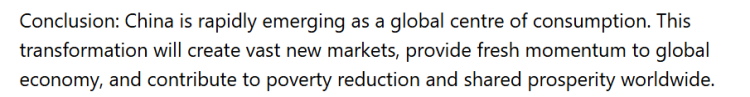 全球媒体聚焦 | 巴基斯坦媒体：中国正从“世界工厂”迈向全球消费大国