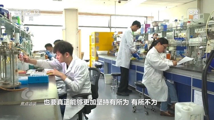 焦点访谈丨锚定奋斗目标 科技强国建设进入加速冲刺阶段