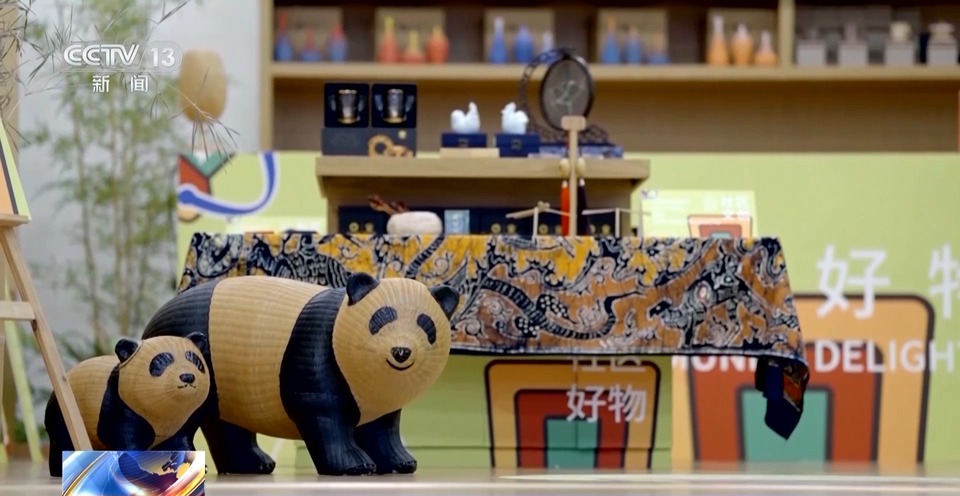 文化中国行丨指绕竹间显匠心 被道明竹编技艺惊艳到了