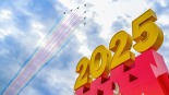【国际锐评】人类和平与发展的崇高事业必将胜利！