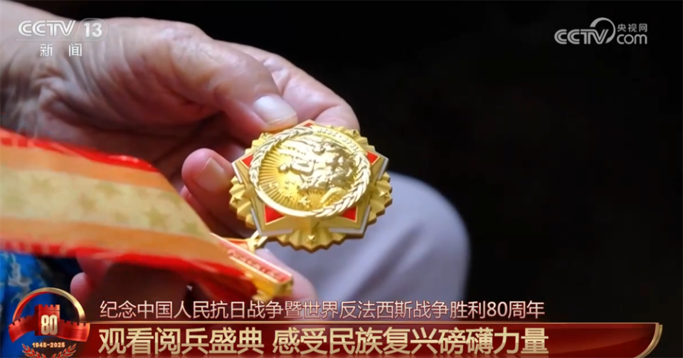 各地群众多种方式观看盛大庆典 感受“国家富强+民族复兴”磅礴力量