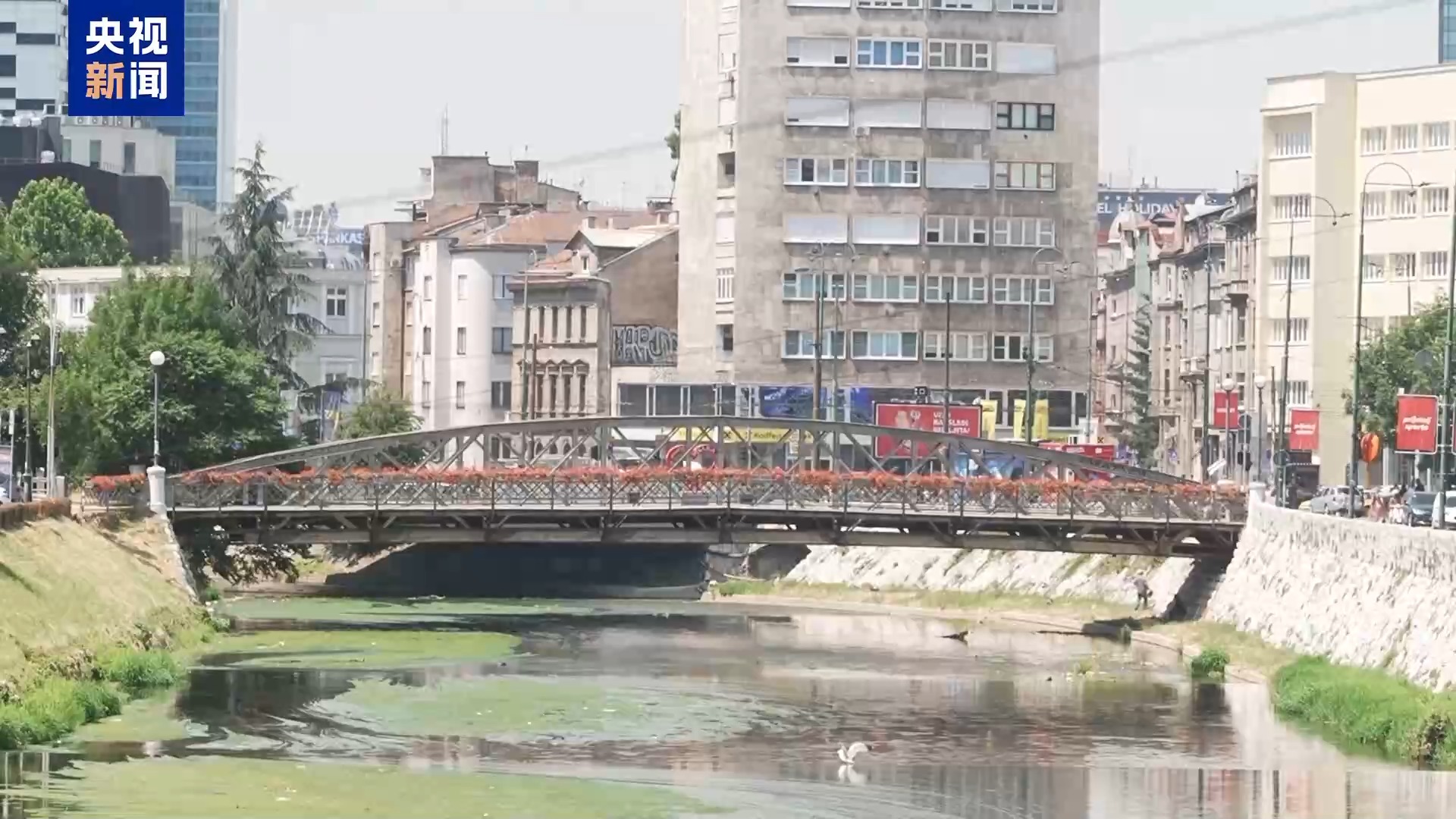 热浪来袭 欧洲多地遭遇极端高温天气