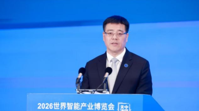 打造新型AI数据中心，为京津冀产业协同发展注入数字动能_fororder_00612436732_98eb6786