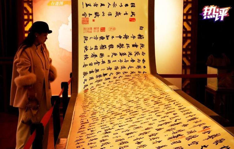 热评丨“寻找张怀民” 从古韵中寻找生活的参考答案