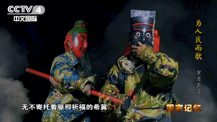 伉俪携手，躬身文艺传承！