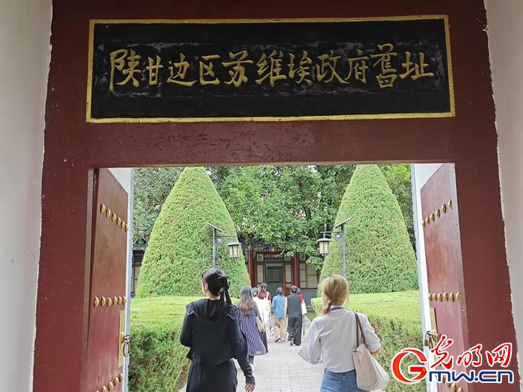 甘肃：赓续红色法治血脉 打造“智慧普法”新场景