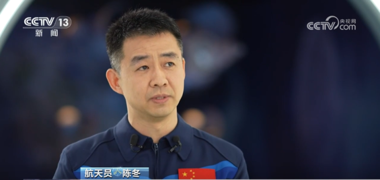 太空“换班”倒计时 “太空铁三角”乘组是这样“炼”成的