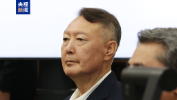 尹锡悦不服一审无期徒刑判决结果 提起上诉