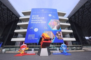 探营上海世赛：场地施工紧锣密鼓