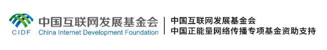 理响中国・党校微讲堂（第二季）第五讲：如何全面提高干部现代化建设能力