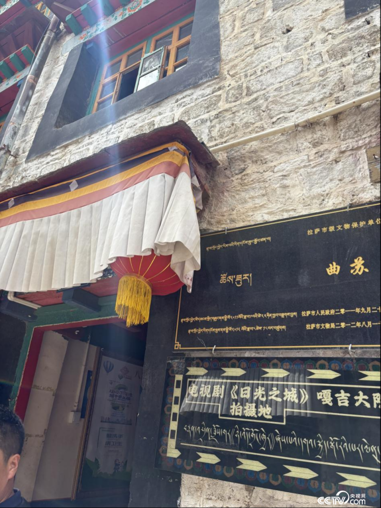 辉煌60年•我们的家园│行走在高原之上：触摸新时代幸福西藏的脉搏——“辉煌60年·我们的家园 幸福美丽西藏”网络主题活动手记