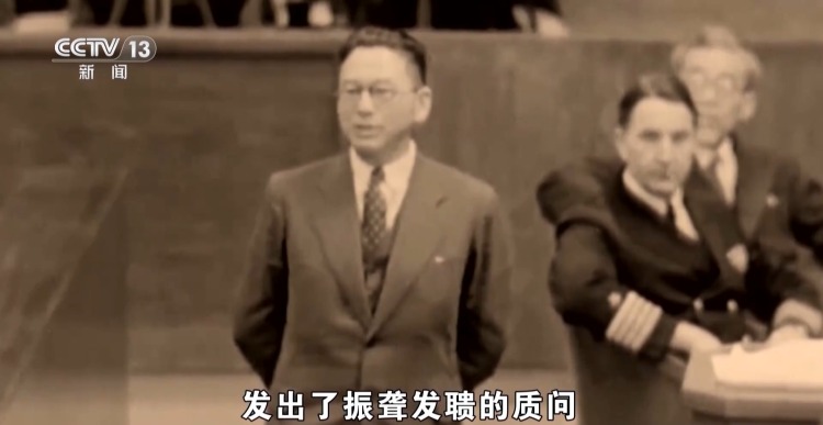 视频丨419名证人现场作证 东京审判铁证如山