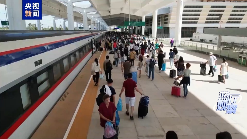 蓝厅观察丨全球动荡之下 东盟选择看向中国